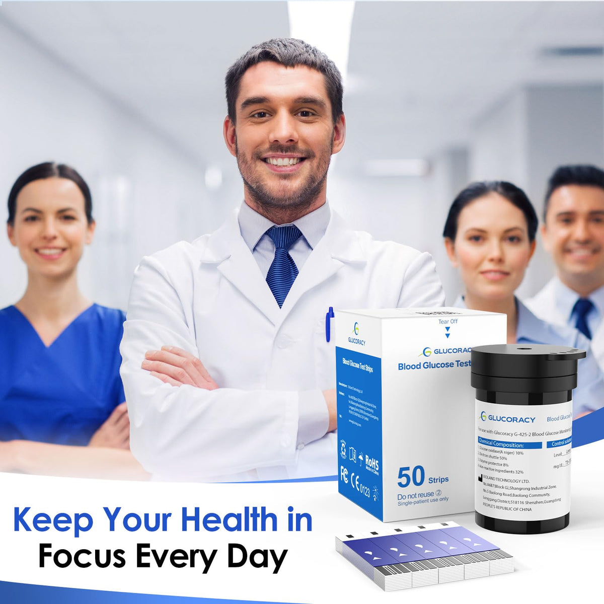 Glucose Test Strips 50 Ct C231514