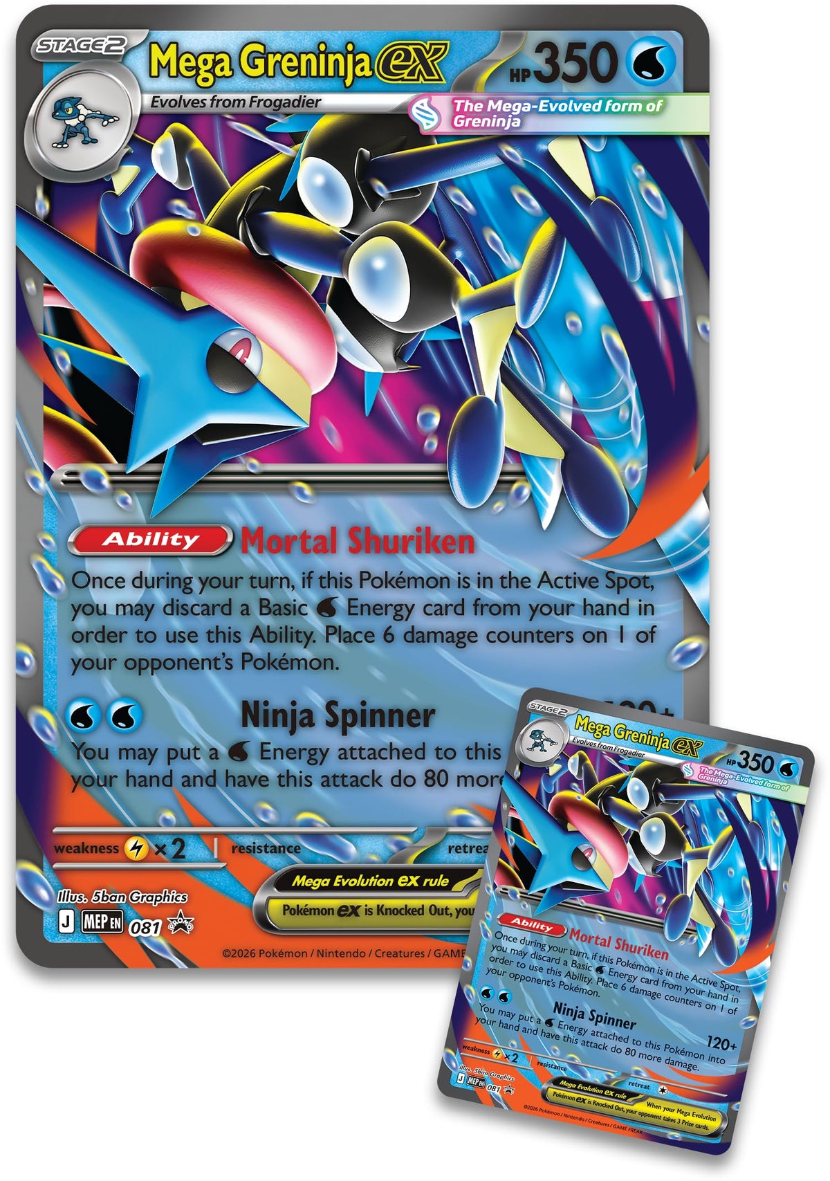 Pokémon TCG Premium Collection L647